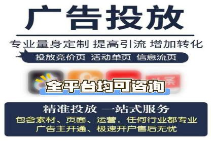 案例分析：SEM账户如何提高点击率